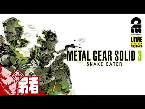 【堕天使Hum】 | 左利きのマリメ実況者「クサヤ人」なら余裕でクリアできる説【マリオメーカー2/マリメ2】