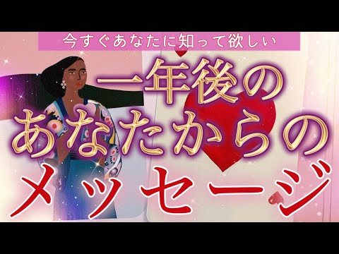 【堕天使Hum】 | 【2022年運勢🐯】全体運・恋愛運・仕事運・金運・健康運❤️好転する時のサインや時期、今年ご縁のある方のイニシャルと誕生日✨個人鑑定級にとことん掘り下げました［ルノルマンタロットオラクルカード］