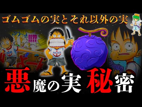 【堕天使Hum】 | 【漫画】仕事を辞め故郷に戻ったら、昔常連だった古いパン屋が営業していた。美人店長「ボロくてすみません」→公園でホームレスの男性に話を聞いてもらった俺。お礼にそこのパンを渡したら【マンガ動画】