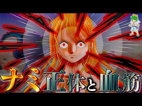 【堕天使Hum】 | 【漫画】同棲中の看護師彼女の職場同僚が家に遊びに来たんだが「彼氏さんなんか…微妙だねｗ」→後日、人助けをして彼女の勤務する病院を訪れた時に、俺が一流企業勤めと分かった途端手の平返しで…【マンガ動画】