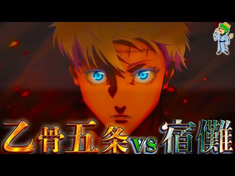 【堕天使Hum】 | 【LINE】私が社員9000人の社長と知らず父の葬儀が終わった途端に豹変した夫「お前の遺産は俺が管理する！文句あるなら離婚して失せろw」私「はーい」即離婚して夫の勤め先へ→私「全取引中止で」