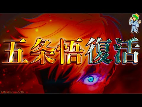 【堕天使Hum】 | 【漫画】大学受験で浪人した俺を見下す職場の同い年の先輩「その時点で無能だよなｗ」俺「…」→ある日、見ず知らずの男性に声をかけられ「予備校時代に助けてもらった」俺「思い出しました」立場逆転【マンガ動画】