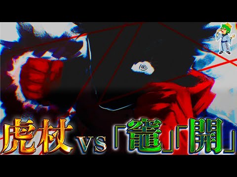 【堕天使Hum】 | 【漫画】帰宅途中にあるボロ整体院に行ったら、態度の悪いギャル店員にあたった「おっ、仕事お疲れ！」俺「…」→腕はいいので通い出したら「もう店閉めることにしたんだ」助けたら【ラブコメ漫画】