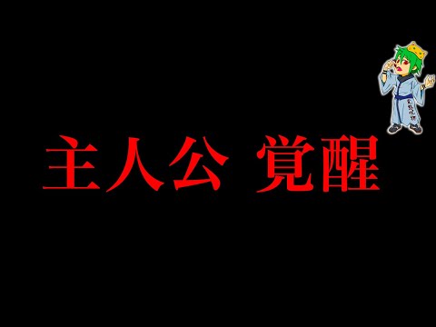 【堕天使Hum】 | 【アニメ】職場で上司に無能と呼ばれる私が事故で入院。上司「今すぐ来ないとクビだ」私「じゃあ辞めますね」→お望み通りにした結果、後日会社が…w【スカッと】【スカッとする話】【2ch】【漫画】