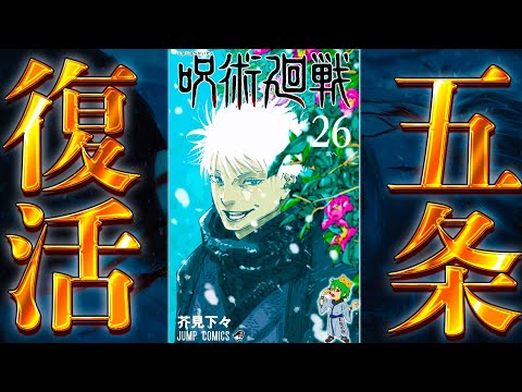 【堕天使Hum】 | 【漫画】多忙な姉の代わりに保育園の送迎をしている俺。DQN保護者「平日に毎日迎え？無職で嫁に逃げられたかw」→俺を見下し続けたある日、姉と一緒に保育参観に行くと【総集編】