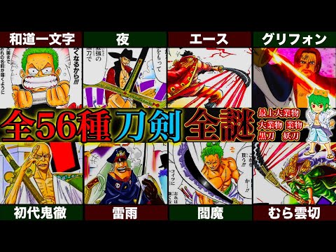 【堕天使Hum】 | 【LINE】11年前に嫁と病気の娘を捨てて私の妹と駆け落ちした夫から突然の連絡「息子が生まれたから俺の家から出て行け！」→浮かれる元夫に妹と息子の“ある秘密”を暴露した結果www