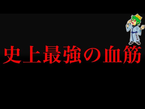 【堕天使Hum】 | 【LINE】私の旦那からプロポーズされると勘違いしたママ友→全く違う現実を知った時の反応がwww