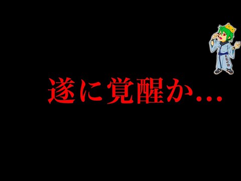 【堕天使Hum】 | 【LINE】勝手に離婚届を提出した浮気夫「3日で出て行けw」→お望み通りに速攻で家を出て行くとwww【2ch修羅場】