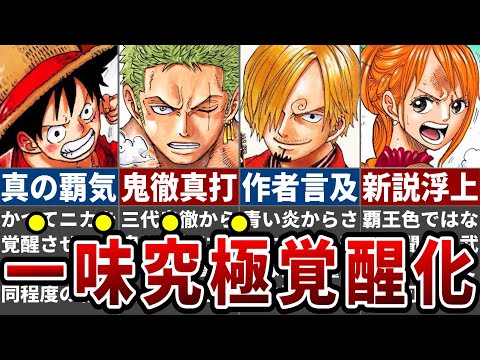 【堕天使Hum】 | 【2025年神アプデ】エルデンリング ナイトレイン最新アップデート徹底解説＆検証！ソロもマルチも快適に！【Patch 1.01.4】