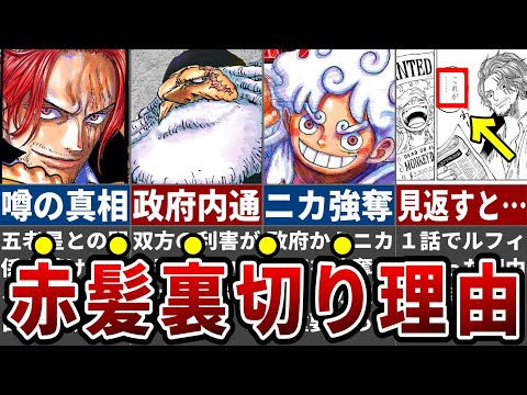 【堕天使Hum】 | 【ニンダイ反応】ティアキン完全版にエアライド新作！？Switch2がやばすぎておかしくなるゼルダガチ勢【ニンテンドーダイレクト】【NintendoDirect】【ゼルダ無双】