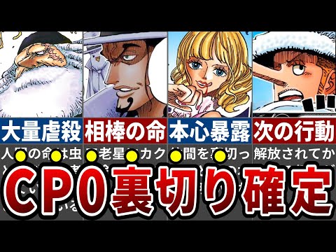 【堕天使Hum】 | 【最新考察】たつき諒が“本当に伝えたかった”2025年7月の真実…大災害ではなく●●が起こる！？【都市伝説 | 予言 | 占い | スピリチュアル】