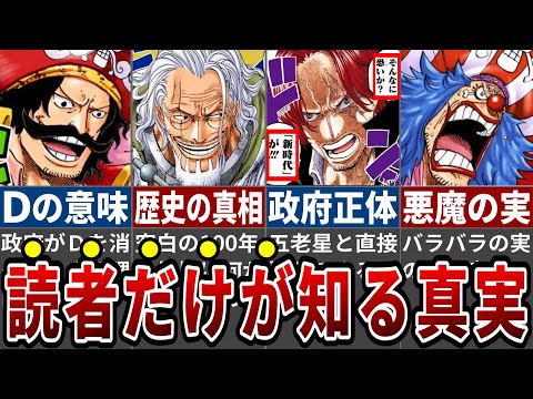 【堕天使Hum】 | 【ニンダイ反応】ティアキン完全版にエアライド新作！？Switch2がやばすぎておかしくなるゼルダガチ勢【ニンテンドーダイレクト】【NintendoDirect】【ゼルダ無双】