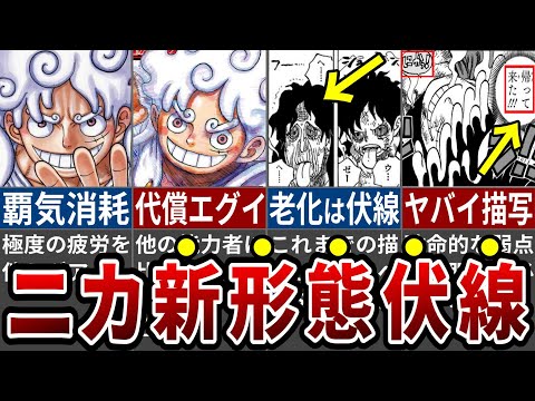 【堕天使Hum】 | 【最新考察】たつき諒が“本当に伝えたかった”2025年7月の真実…大災害ではなく●●が起こる！？【都市伝説 | 予言 | 占い | スピリチュアル】
