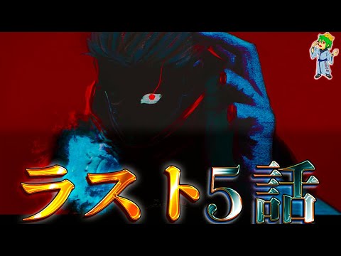 【堕天使Hum】 | 電車でガン見するやつ #恋愛あるある #恋愛 #社会人あるある #社会人