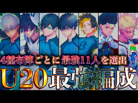 【堕天使Hum】 | 【閲覧注意】最終話目前…遂に公開されたダークマイトを一体どんな気持ちで見ればいいかわからない読者の反応集【ヒロアカ】【429話】【出久】【ユアネクスト】【漫画】【考察】【最新話】【みんなの反応集】