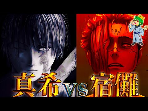 【堕天使Hum】 | 【アニメ】社員旅行当日に部長「留守番よろしくｗ文句あるなら社長に言えば？」→実は社長令嬢の私は…【スカッと】【スカッとする話】【2ch】【漫画】