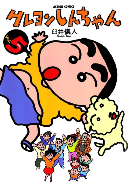 【堕天使Hum】 | 【おすすめ 漫画】 神眼の勇者（コミック） : 7 【b350dftdb04951】