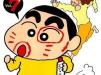 【堕天使Hum】 | 【おすすめ 漫画】 神眼の勇者（コミック） : 8 【b350dftdb06191】