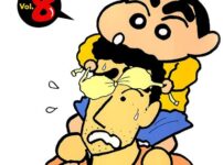 【堕天使Hum】 | 【おすすめ 漫画】 神眼の勇者（コミック） : 11 【b350eftdb07814】