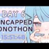 【堕天使Hum】 | Vtuber媽媽指控女兒是鍵盤俠‼️#shortsfunny #vtuber #短片 #台v #台灣vtuber #搞笑日常 #精華 #直播