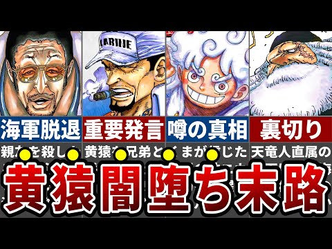 【堕天使Hum】 | 【らんま1/2】第1話(2024年)の感想・新旧の比較と違いについて語ってみた結果...第2弾PV ／ 