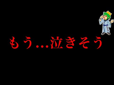 【堕天使Hum】 | 【閲覧注意】最終話目前…遂に公開されたダークマイトを一体どんな気持ちで見ればいいかわからない読者の反応集【ヒロアカ】【429話】【出久】【ユアネクスト】【漫画】【考察】【最新話】【みんなの反応集】