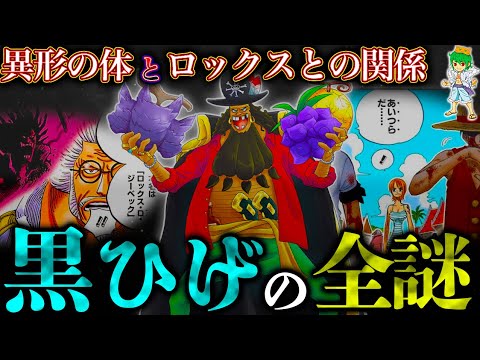 【堕天使Hum】 | 【冨樫復活！】1年10ヵ月ぶり！？「連載再開」よりも「新巻発売」が先に告知され複雑な感情を抱く読者の反応集【ハンターハンター】【休載】【38巻】【最新巻】【漫画】【考察】【最新話】【みんなの反応集】