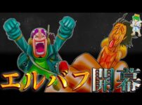 【堕天使Hum】 | 【漫画】他人のミスを過剰に責める同僚「許されるわけ無いだろ！」→合コンで美人女性「取引先の人がね…」同僚「そんなやつ切り捨てろ！」俺「そんなわけにもいかないだろ」俺をお人好しと見下し始め【マンガ動画】