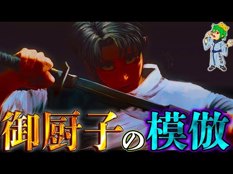 【堕天使Hum】 | 【閲覧注意】最終話目前…遂に公開されたダークマイトを一体どんな気持ちで見ればいいかわからない読者の反応集【ヒロアカ】【429話】【出久】【ユアネクスト】【漫画】【考察】【最新話】【みんなの反応集】