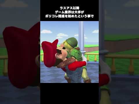 【堕天使Hum】 | 【ドラクエ3リメイク】全職業のおすすめ転職ルートを徹底的に考えたので解説！今回はここも別ゲーだ！【難易度いばらの道だぜ基準】 #ドラクエ3 #ドラクエ3リメイク #ドラクエ3HD2D