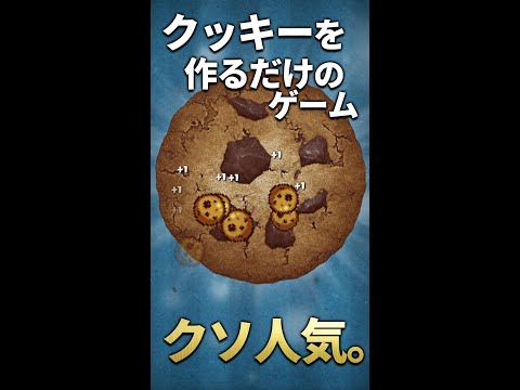 【堕天使Hum】 | 【スイッチ新作ゲーム】２０２５年３月の発売ゲームソフト紹介