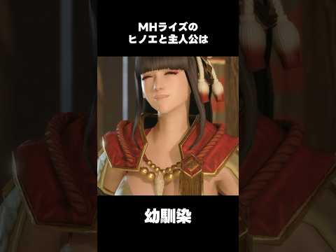 【堕天使Hum】 | 【スクエニやばい！真のFF16】アレの全てを上回る！『グランブルーファンタジーリリンク』/ 遂に来た！実質90%オフ PS5独占『スパイダーマン2』【GRANBLUE FANTASY: Relink】