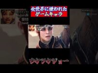 【堕天使Hum】 | 『弥助やないかい』メドレーBEST MIX　【100万回再生記念】