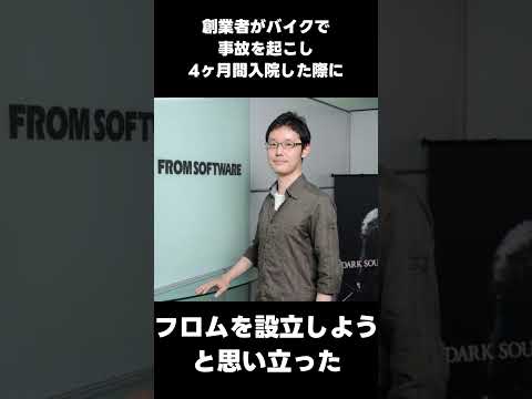 【堕天使Hum】 | サンフランシスコではニンテンドースイッチ2が予約なしで買えました ep2803