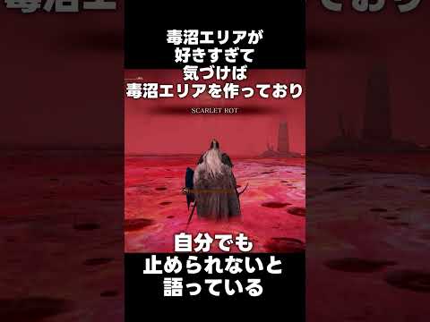 【堕天使Hum】 | 【FARMAGIA ファーマギア クリアレビュー】真島ヒロ先生×マーベラス、新作ファーミングアクションゲームの評価、感想。