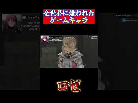 【堕天使Hum】 | 【ポケポケ】雷デッキの新星パチリスexに対するトレーナー達の反応集【ポケモン反応集】