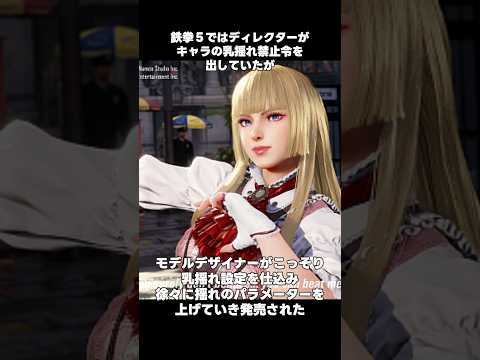 【堕天使Hum】 | 【緊急速報】新作ソフトがまさかの大爆死！？→超有名ゲームなのにどうして、、、