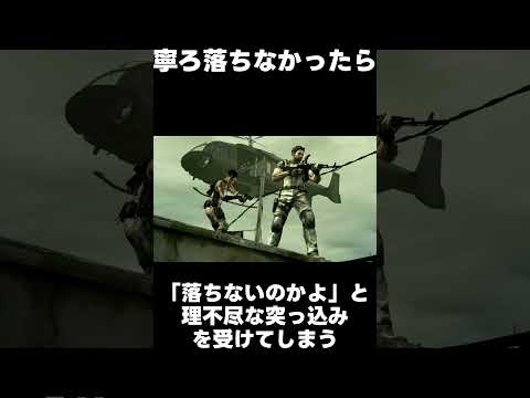 【堕天使Hum】 | モンハン最新作『モンスターハンター アウトランダーズ』最新情報まとめ！スマホで遊べるオープンワールド狩猟サバイバルゲーム【クラフト要素＆新要素】