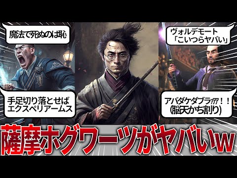 【堕天使Hum】 | 【エルデンリング ナイトレイン】強化フルゴール 誰でも簡単クリア 攻略 解説 大剣バッタ 追跡者【ELDEN RING】