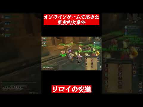 【堕天使Hum】 | 【2024年秋】協力プレイができる期待の新作ゲーム10選