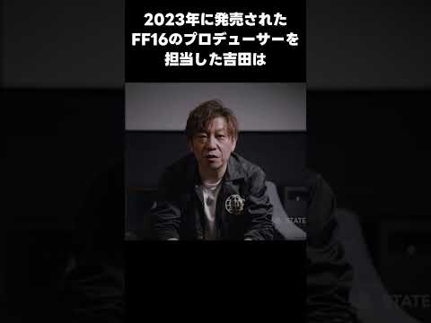 【堕天使Hum】 | 開発費100億、開発期間8年以上が1年半で終了…ガワがいいだけで中身のないゲームの話【ブループロトコル】