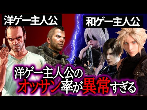 【堕天使Hum】 | 1300万本売れた神ゲー新作などPS5新情報が大量モンハンワイルズも無双もホライゾンも【PS5 Pro 買っとけ】