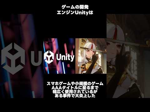 【堕天使Hum】 | 【期間限定】絶対にチェックすべき！PSストア【TOKYO GAME SHOW SALE】お買い得ゲーム15選【PS5/PS4】