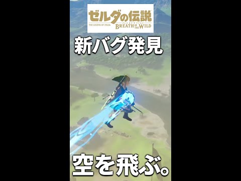 【堕天使Hum】 | マリオカートワールドの『小ネタ』を検証してみた！【switch2】