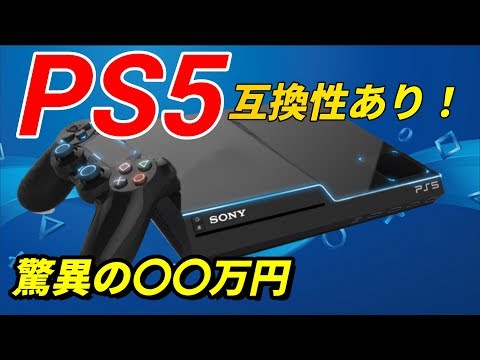 【堕天使Hum】 | 【緊急生放送】Switch2抽選ゲオ3回目発表！ニンダイ告知待ち放送！