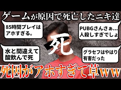 【堕天使Hum】 | 2024年総決算！スマホゲーム売上ランキングTOP50！【セルラン アプリゲーム ソシャゲ】
