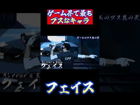 【堕天使Hum】 | 【PS5 PS4新作ゲーム】２０２５年3月の発売ゲームソフト紹介