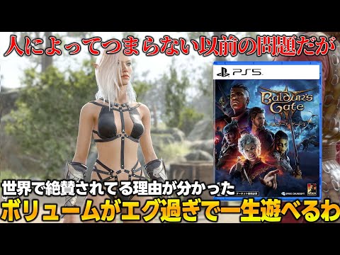 【堕天使Hum】 | 【スイッチ新作ゲーム】２０２５年３月の発売ゲームソフト紹介