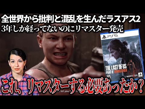 【堕天使Hum】 | 【最新情報まとめ & 解説】ゼノブレイドクロスついに復活！今なお愛される理由とは？【ゼノブレイドクロス ディフィニティブエディション】