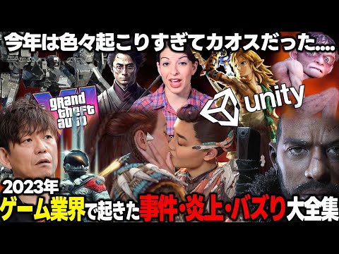 【堕天使Hum】 | 【PS5pro配信】ディビジョン２　※Year 6 シーズン２ シェード・オブ・レッド【雑談】
